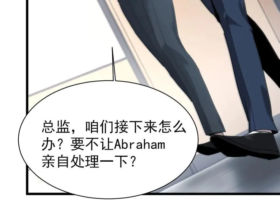 32 时间迷宫17