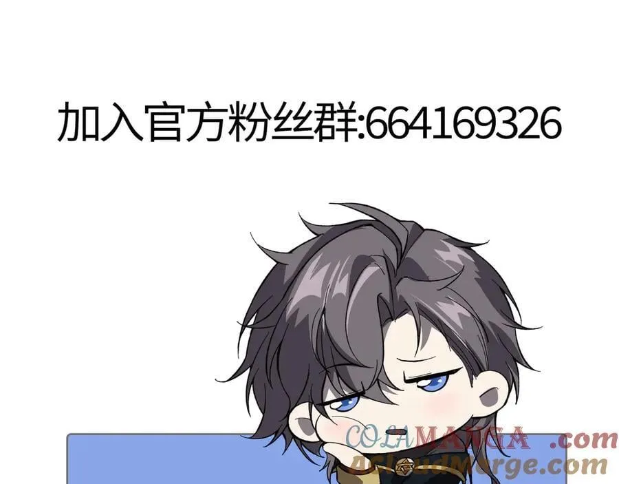 35 转职祭司184