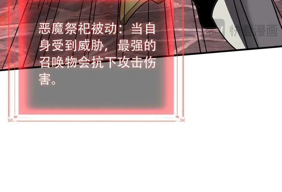 36 夺命追杀53