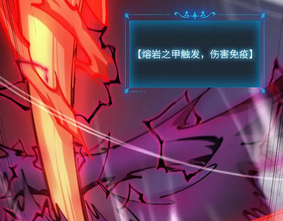 32 时间迷宫75