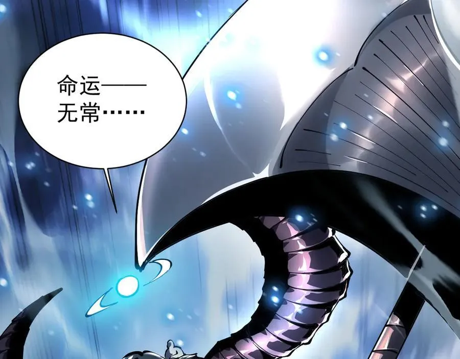32 时间迷宫154