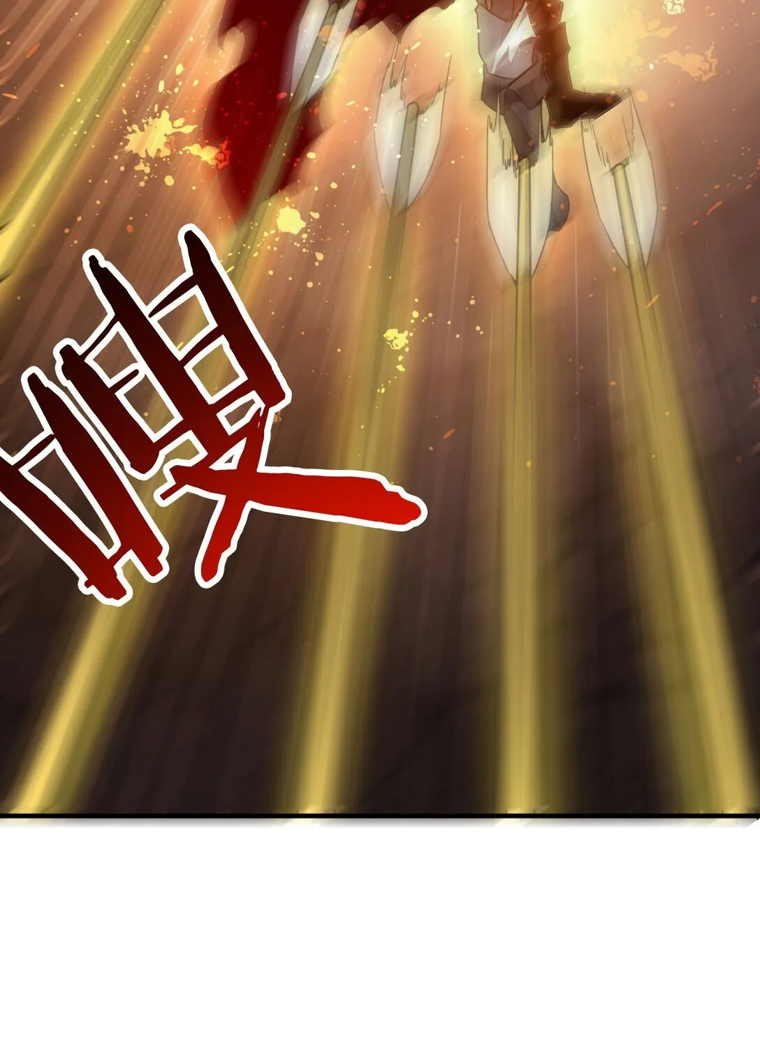 37 掠夺BOSS41