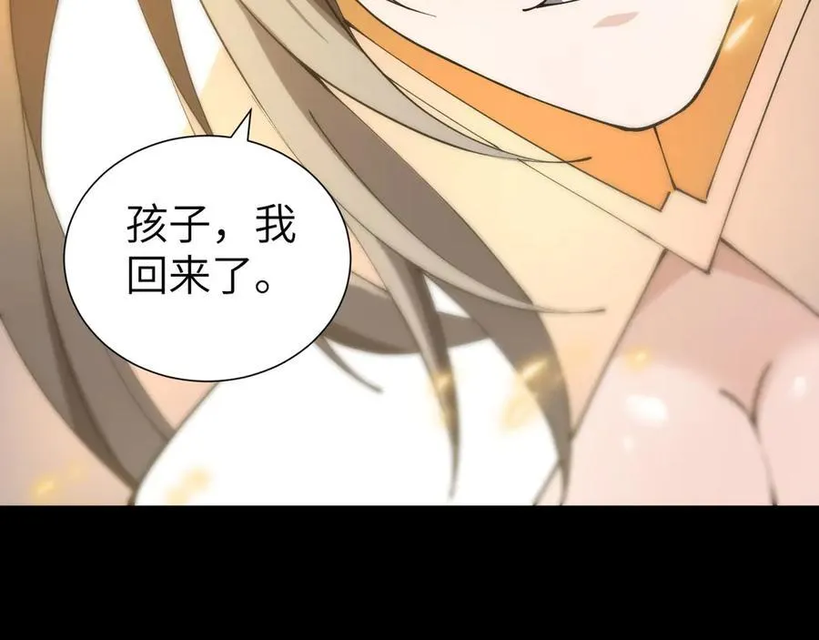 34 时间女神122