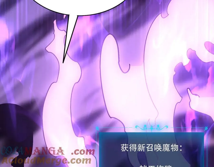 41 诱敌92