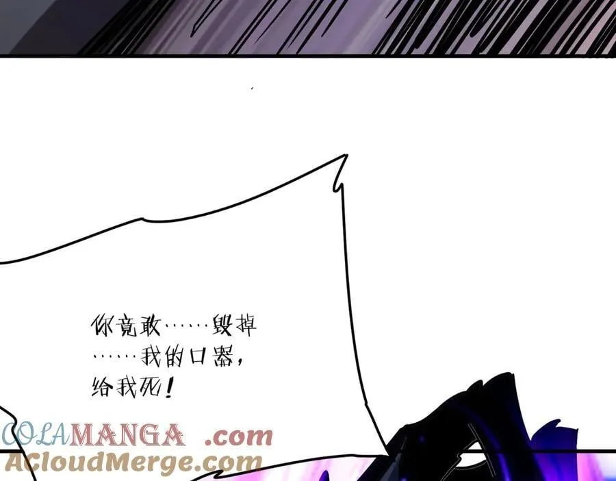 40 困兽之斗108
