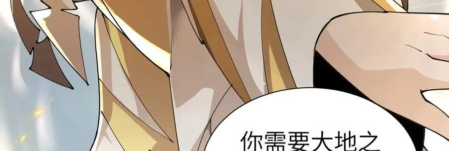 34 时间女神151