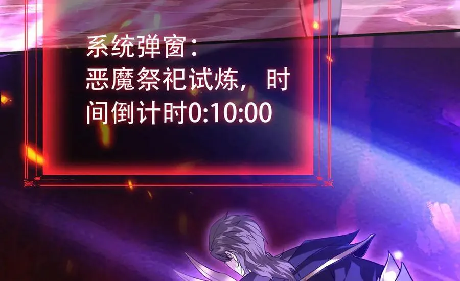 36 夺命追杀93
