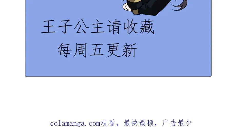 41 诱敌185