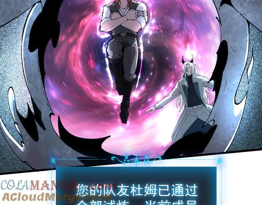 32 时间迷宫144
