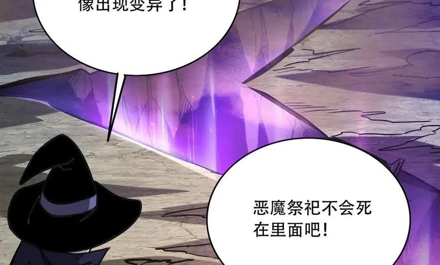 39 蚁窟19