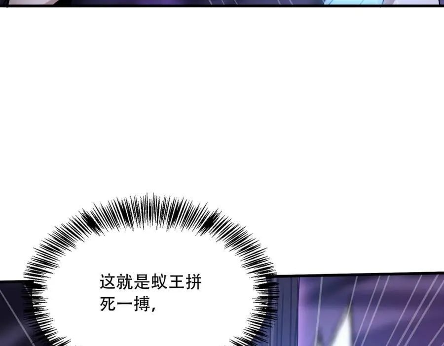 41 诱敌10