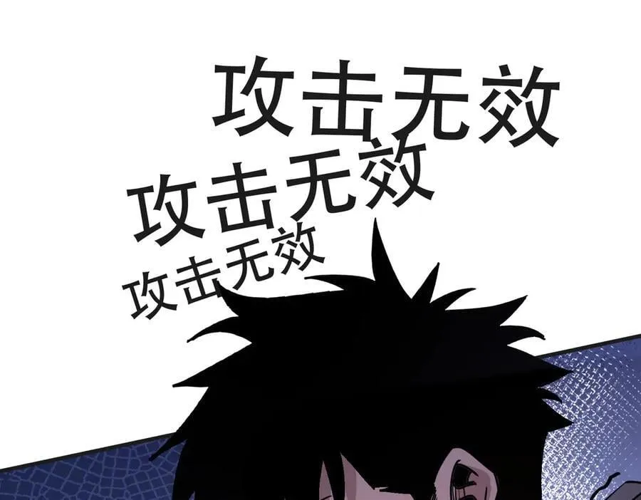 36 夺命追杀54