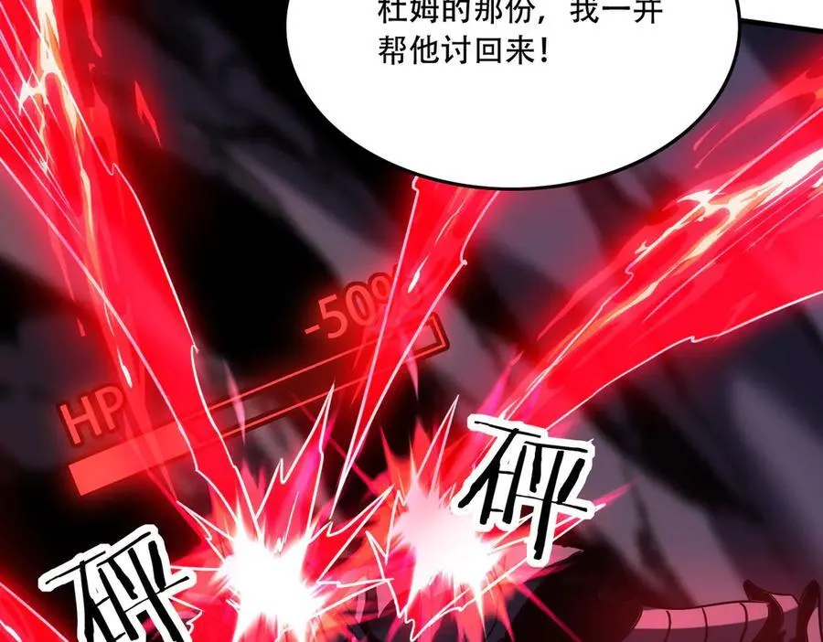 40 困兽之斗126