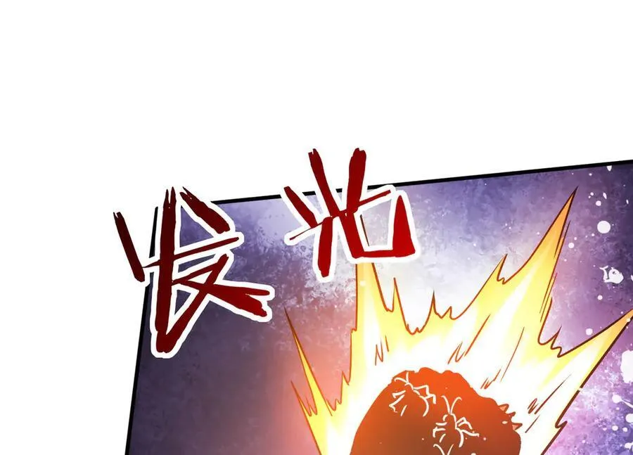 39 蚁窟117
