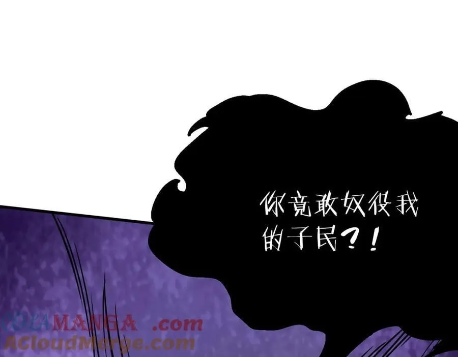 40 困兽之斗152