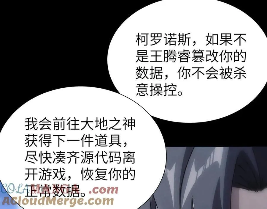 34 时间女神168