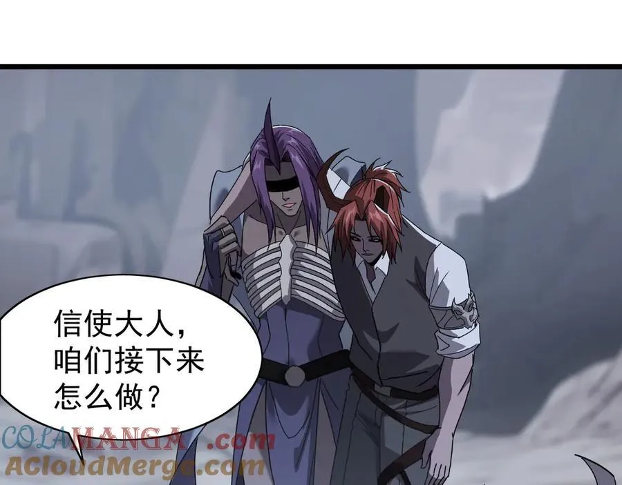 32 时间迷宫36