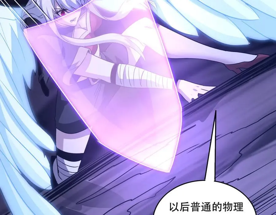 41 诱敌107