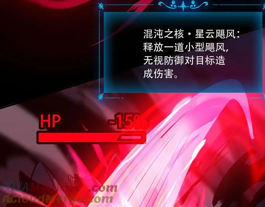 40 困兽之斗120