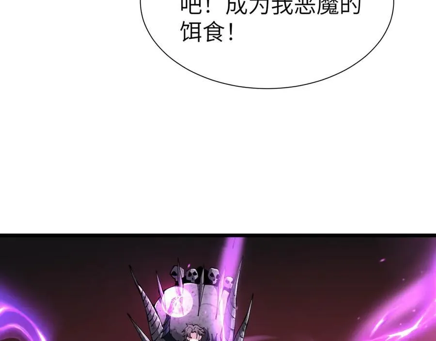 35 转职祭司171
