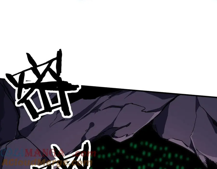 39 蚁窟88