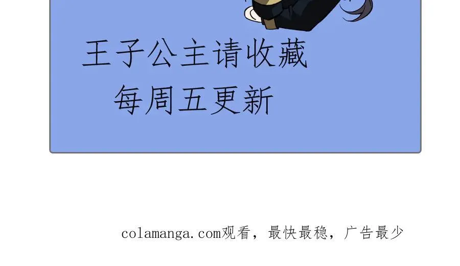 39 蚁窟185