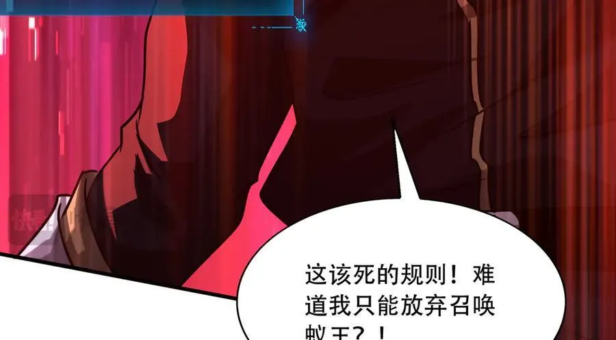 41 诱敌69