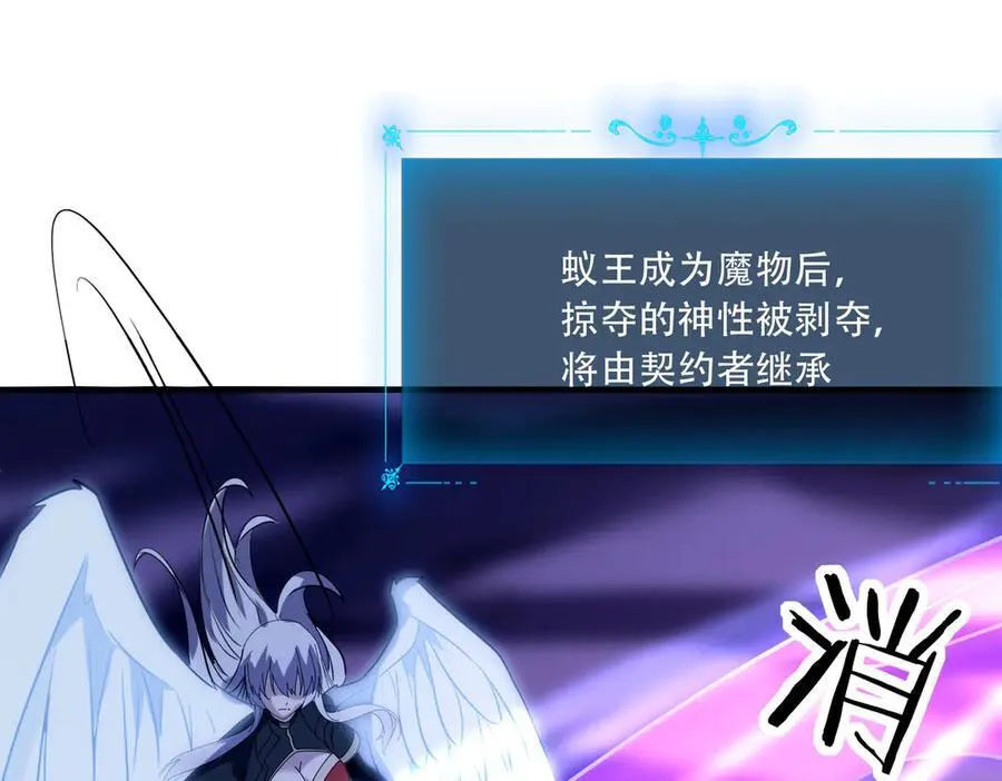41 诱敌98