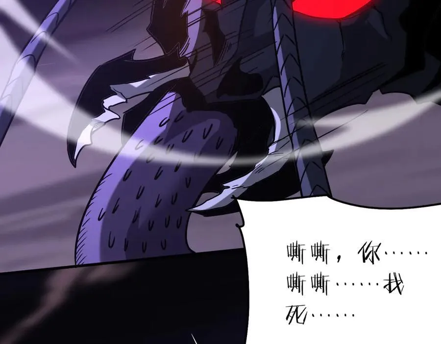 40 困兽之斗87