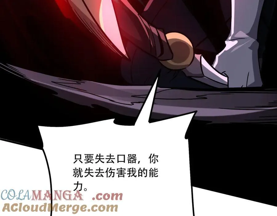 40 困兽之斗124