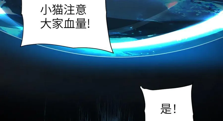 33 命运？死亡？31