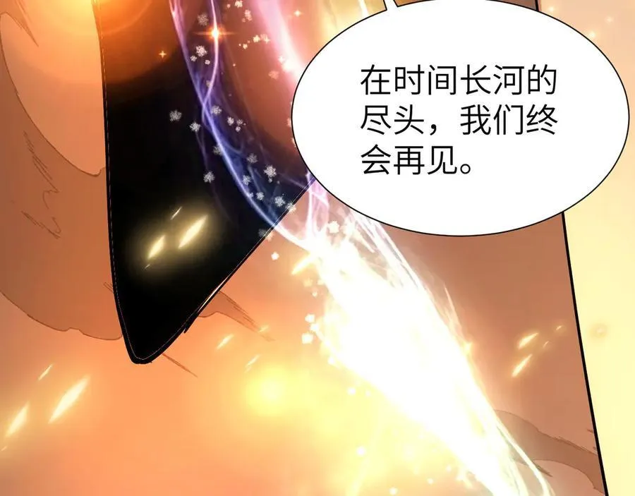 34 时间女神127