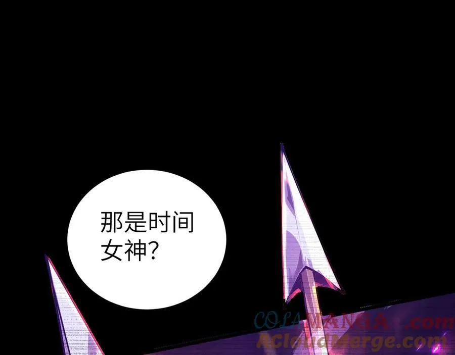 33 命运？死亡？164