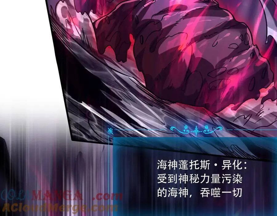 41 诱敌172