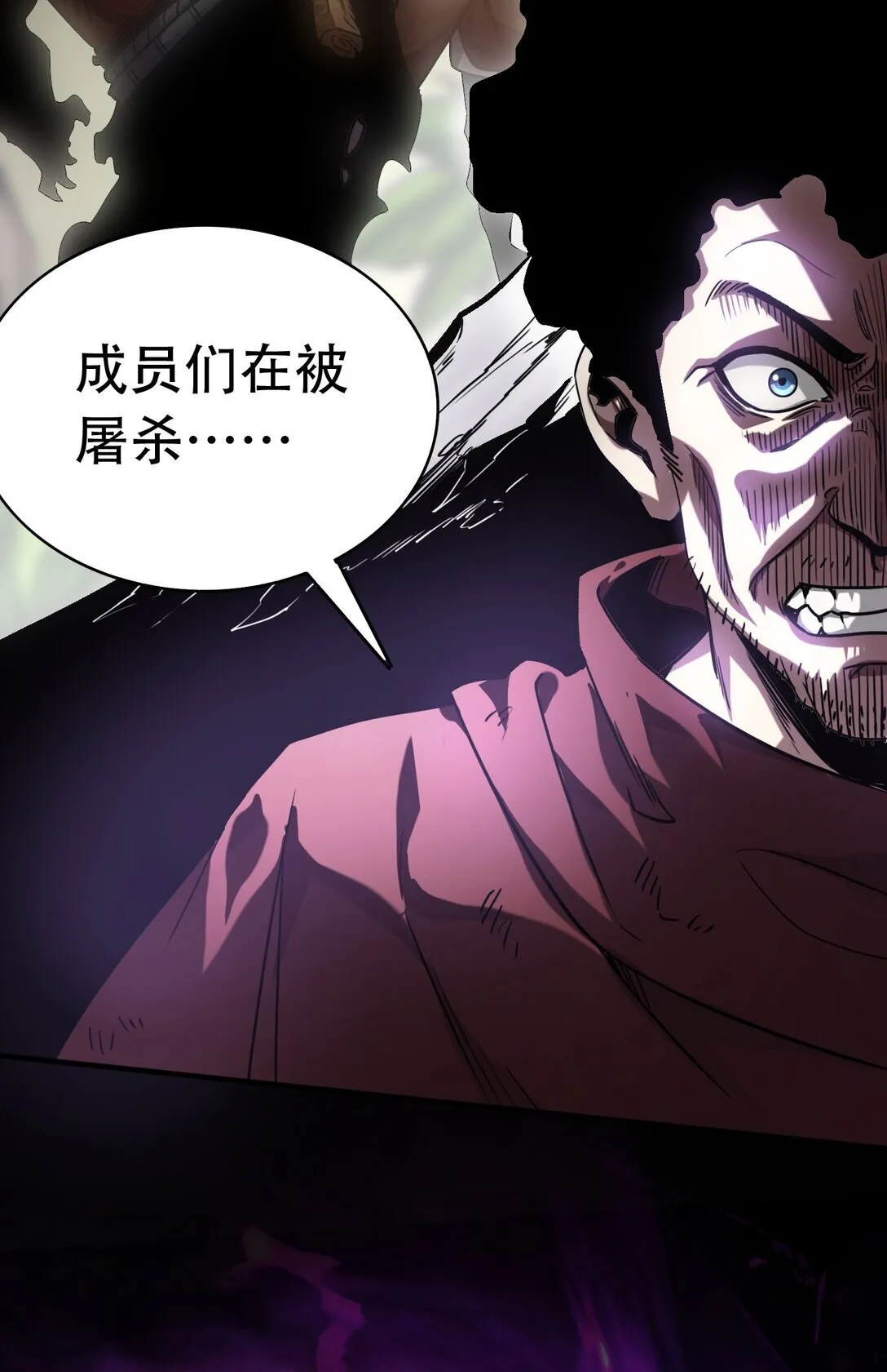 37 掠夺BOSS74