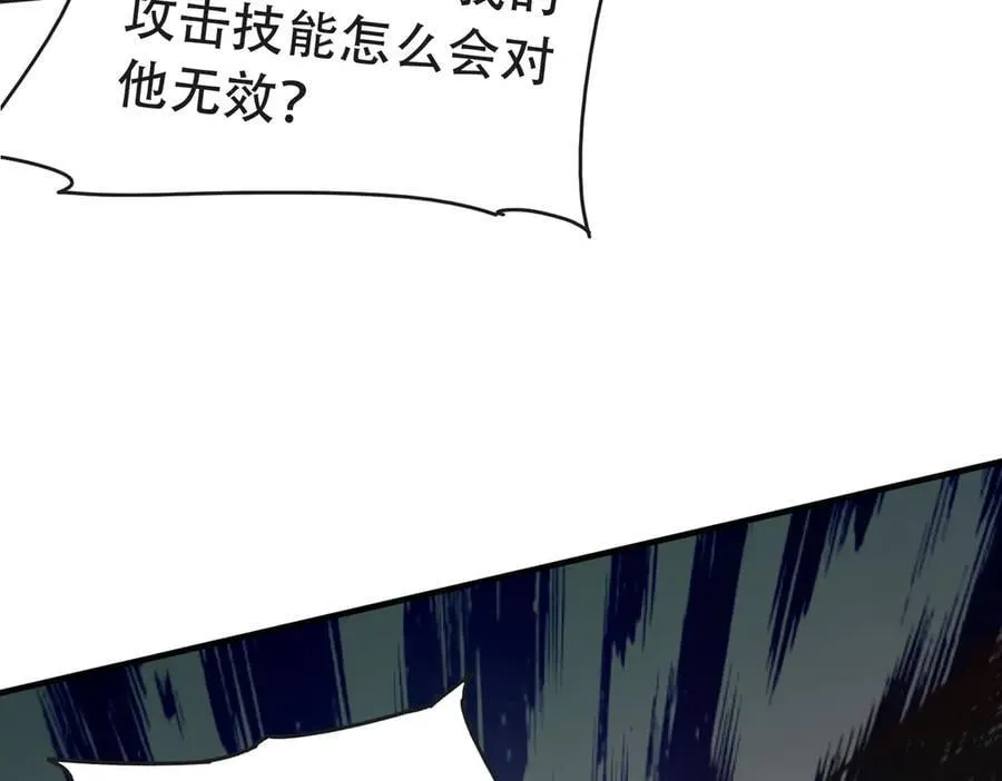 36 夺命追杀57