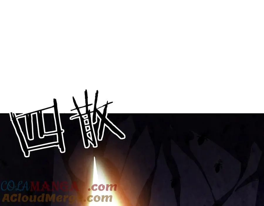 39 蚁窟144