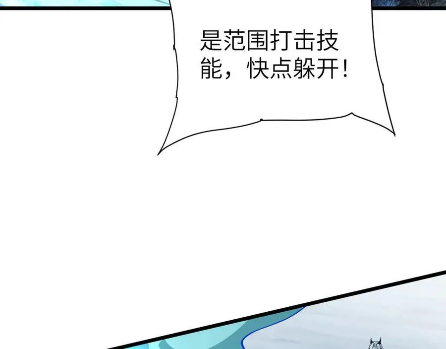 33 命运？死亡？38