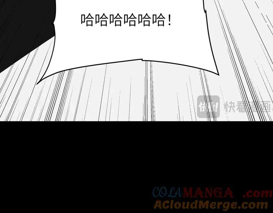 34 时间女神60