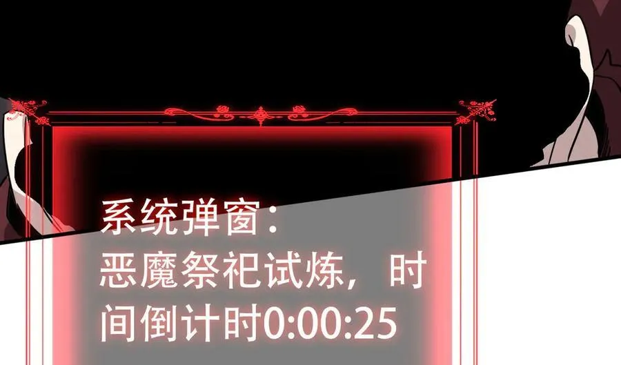 36 夺命追杀167