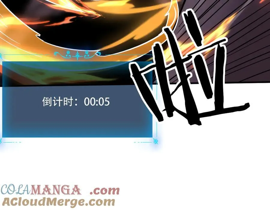 41 诱敌52
