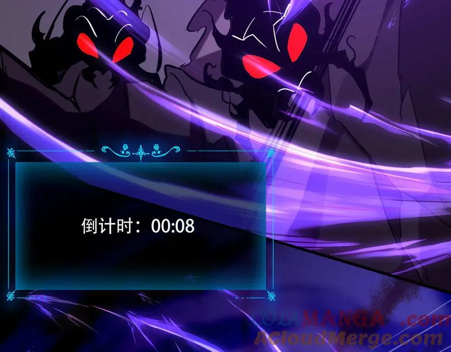 41 诱敌28