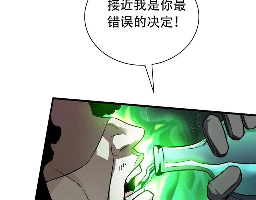 36 夺命追杀158
