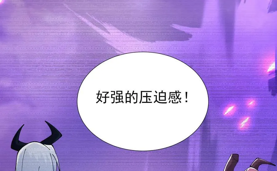 33 命运？死亡？169