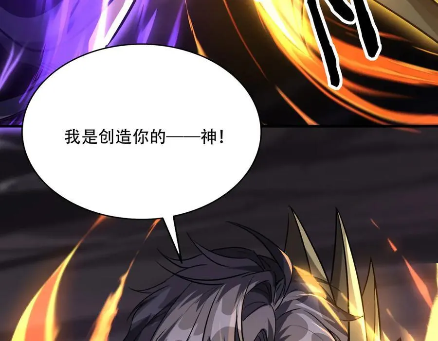41 诱敌42