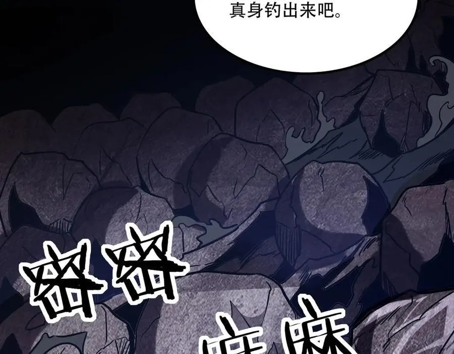 41 诱敌147