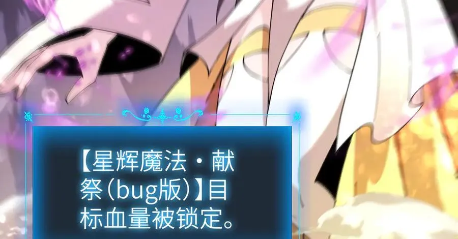 34 时间女神109