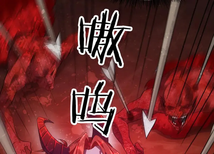 36 夺命追杀105