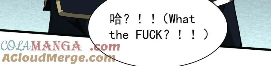 32 时间迷宫124