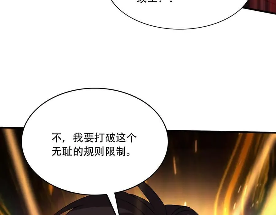 41 诱敌70